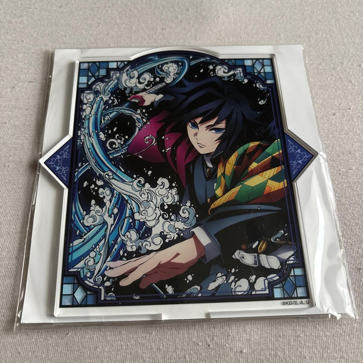 鬼滅の刃 エンドロール 全集中展 冨岡義勇 アクリルスタンド 柱稽古編