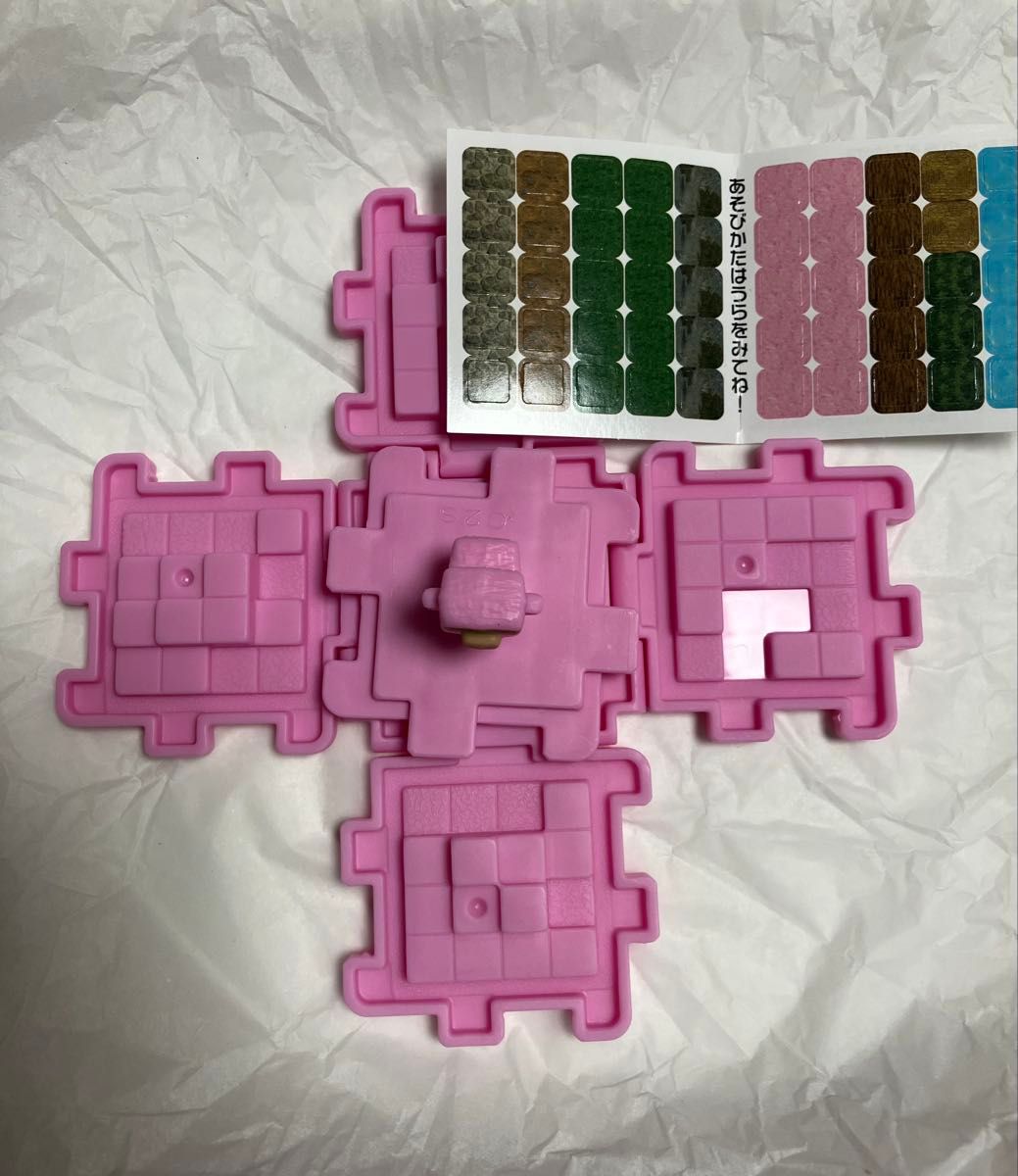 Minecraft マック おもちゃ ピンクのウールブロックとピンクのシツジ