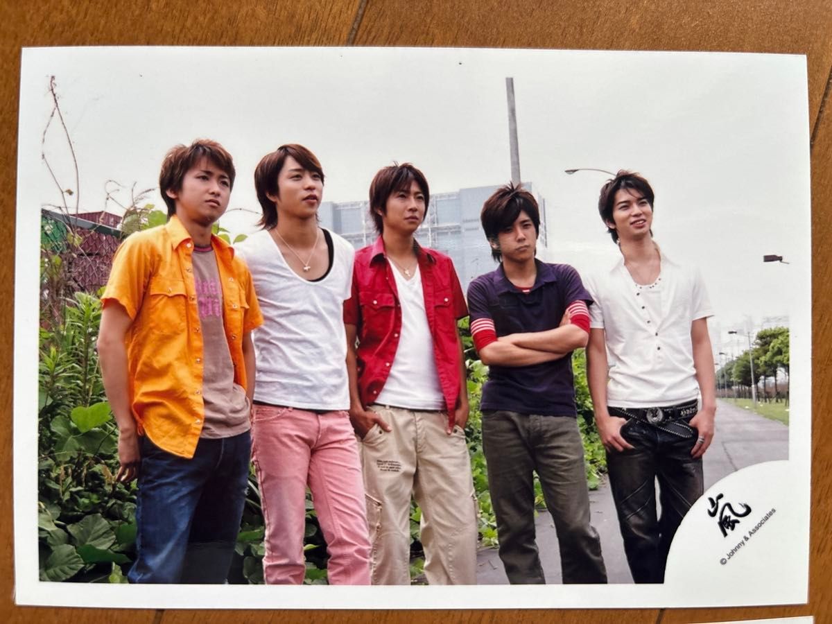 貴重！☆嵐☆ファミクラ 公式写真 5枚セット① 嵐 公式写真 昔 レア
