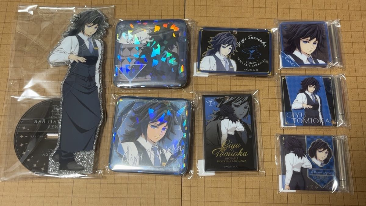 鬼滅の刃 ufotable モクテルバー コレクションロト 特別賞 冨岡義勇