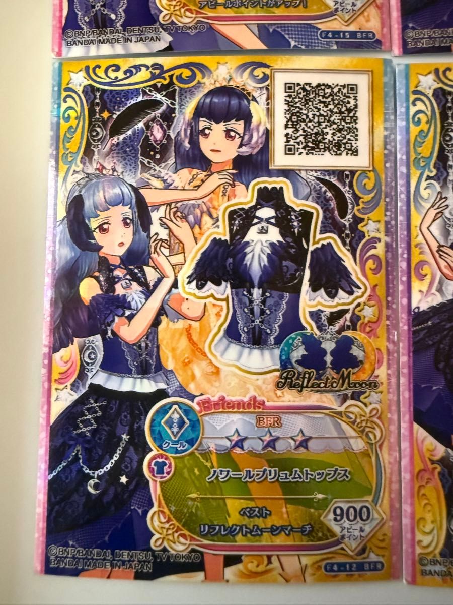 2025年最新】白百合かぐやの人気アイテム - メルカリ 白百合さくや