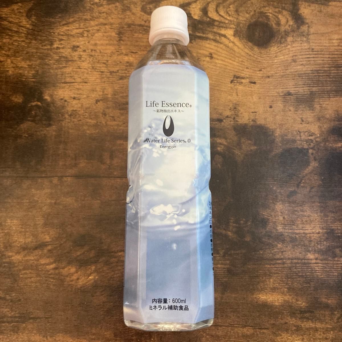 Life Essence ミネラルウォーター 600ml 3本セット Life Essence