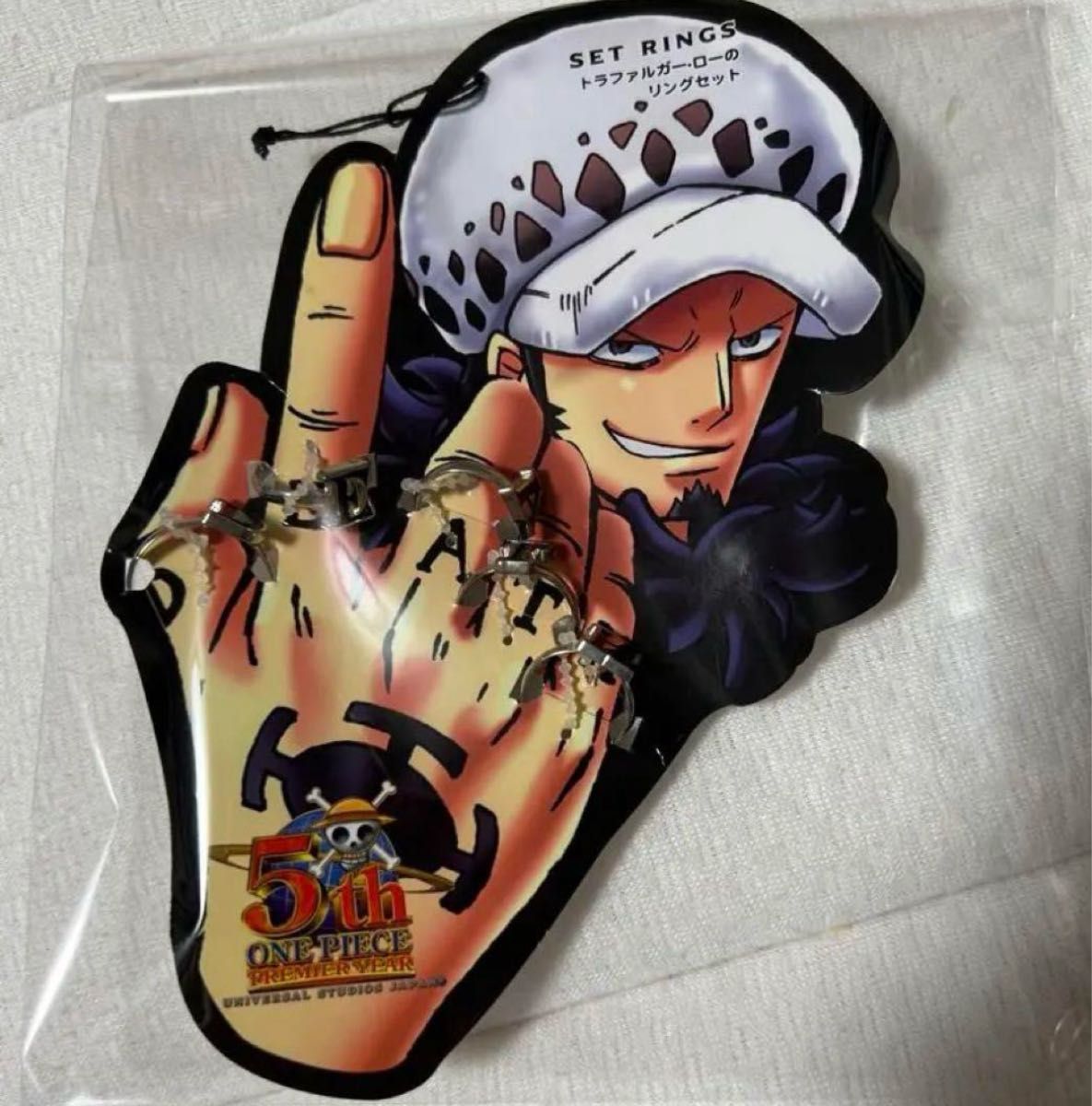 ONE PIECE トラファルガー・ロー グッズセット Amazon.co.jp: バンダイ