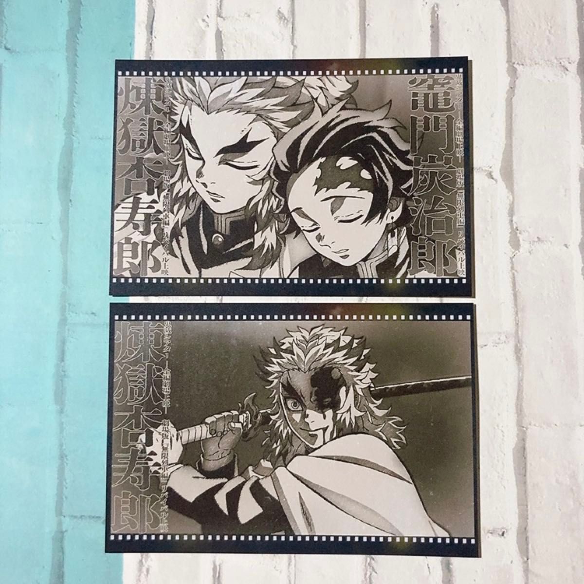 鬼滅の刃 遊郭編 売れ筋 ufotableダイニング おすそ分けポストカード