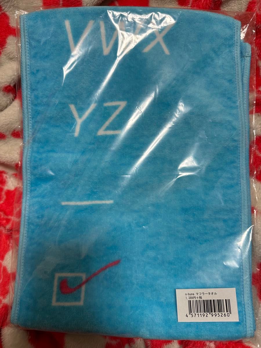 n-buna タオル 月を歩いている 2016 ライブグッズ ヨルシカ n-buna