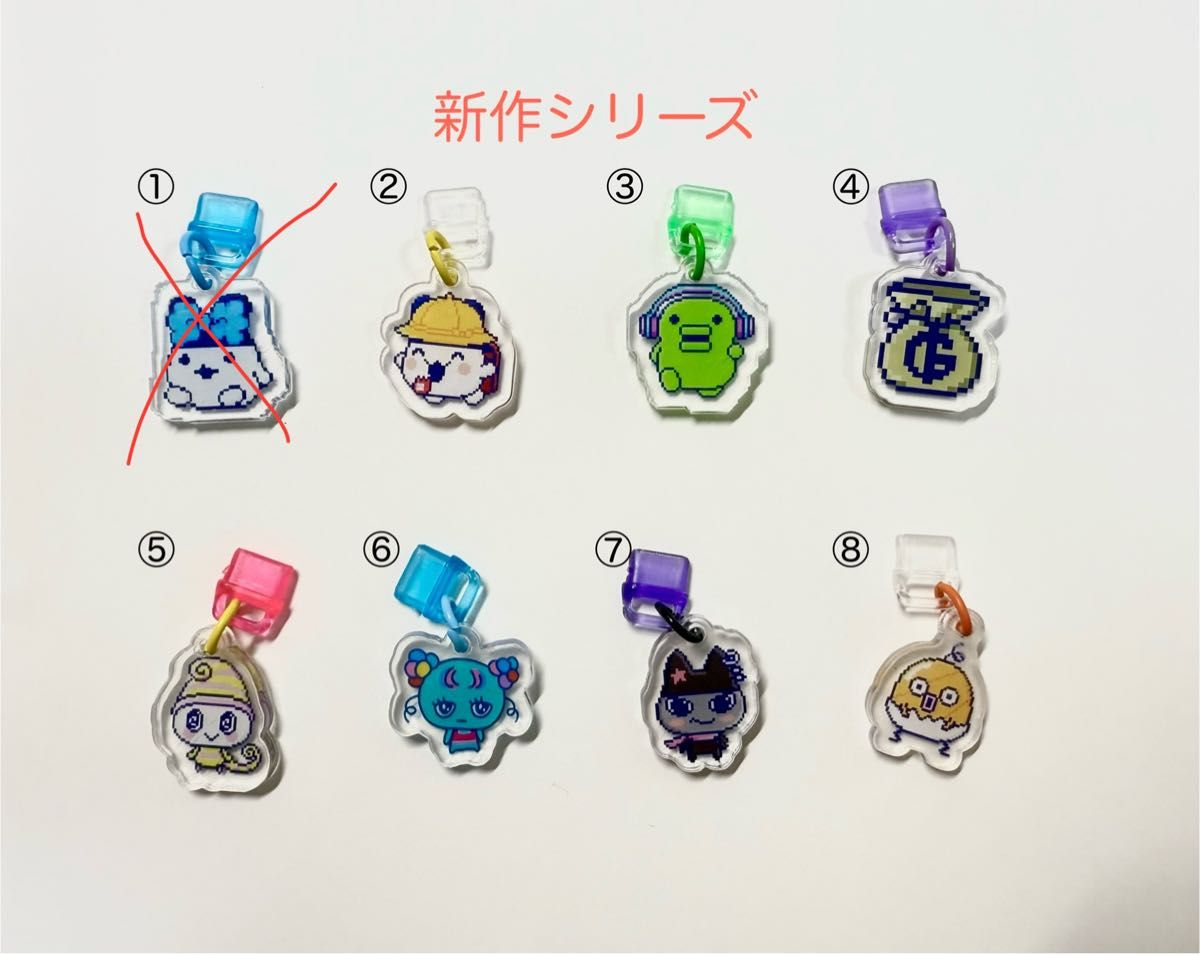 たまごっち uni ユニ スマート 対応 シリコン カバー ケース マイ