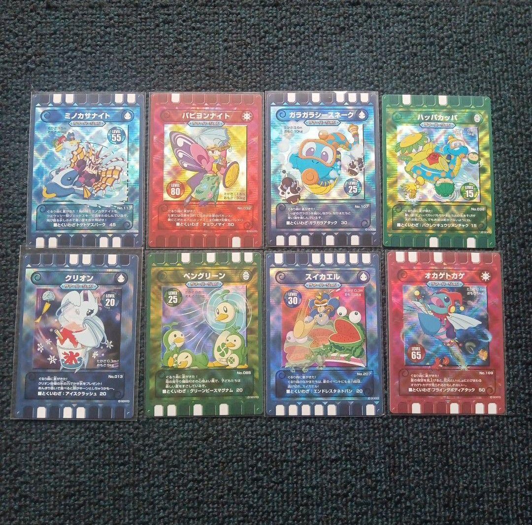 ぐるり森カード 季節限定 30枚 バラ売り可能 ぐるり森カード 季節限定