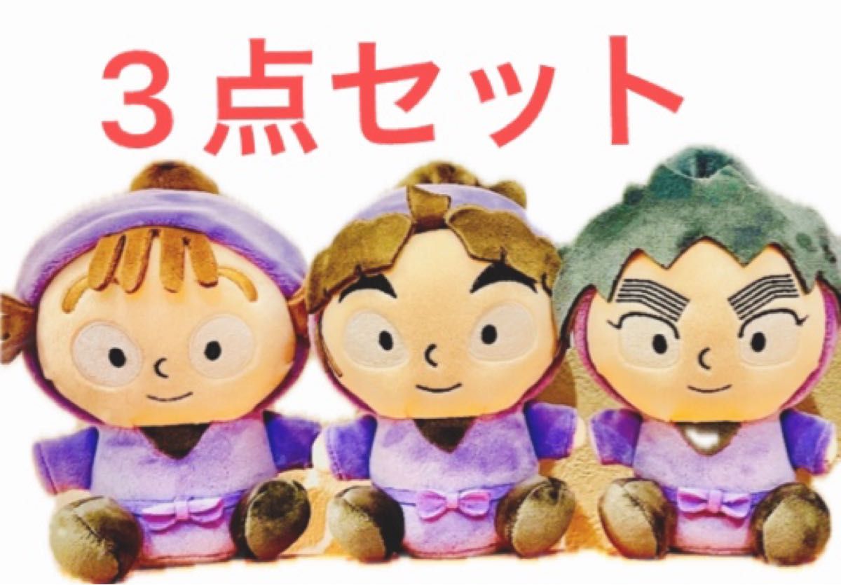 忍たま乱太郎 だるぬい ぬいぐるみ 五年生 尾浜 久々知 竹谷 鉢屋 不破