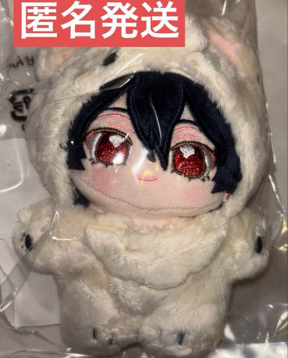 朔間零 いつぬい UNDEAD あんスタ 一緒にくらすぬい Amazon.co.jp: 朔