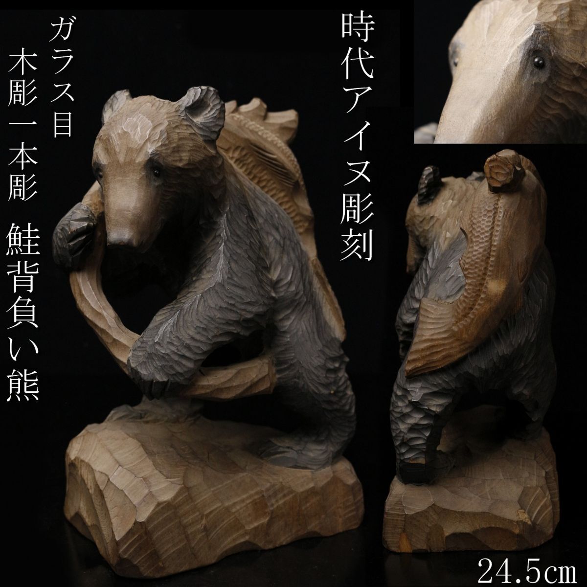 清水れいサイン入りチェキヤングジャンプ20号当選