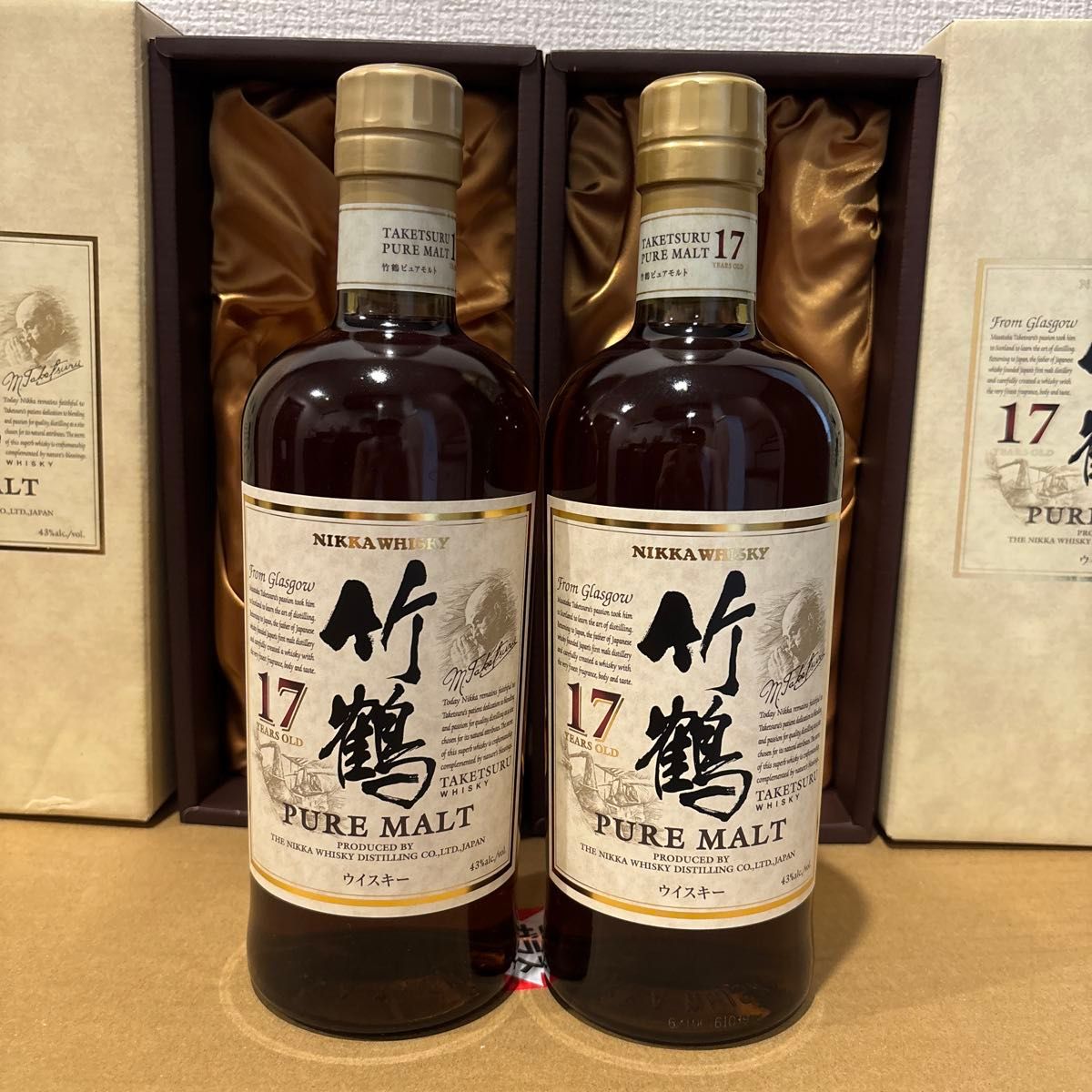 未開封 NIKKA ウヰスキー 竹鶴 17年 ピュアモルト 2本セット