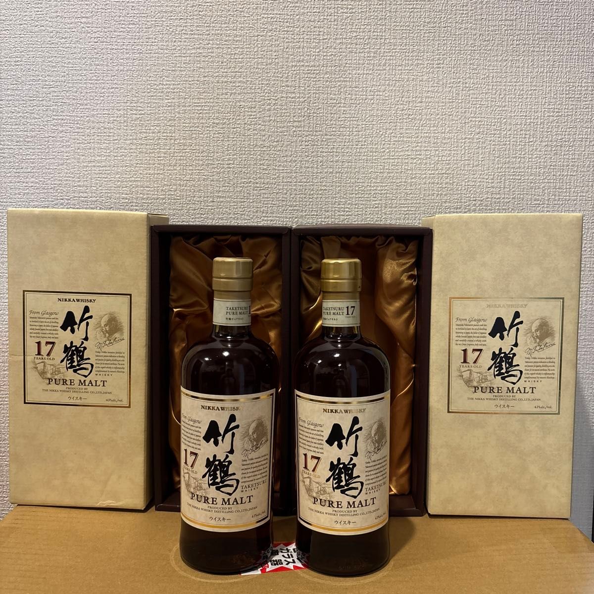 未開封 NIKKA ウヰスキー 竹鶴 17年 ピュアモルト 2本セット