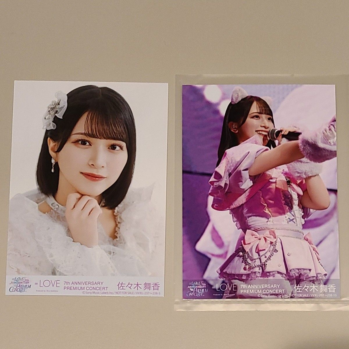 佐々木舞香 とくべチュ、して 直筆 ヨリ ＝LOVE イコラブ佐々木舞香