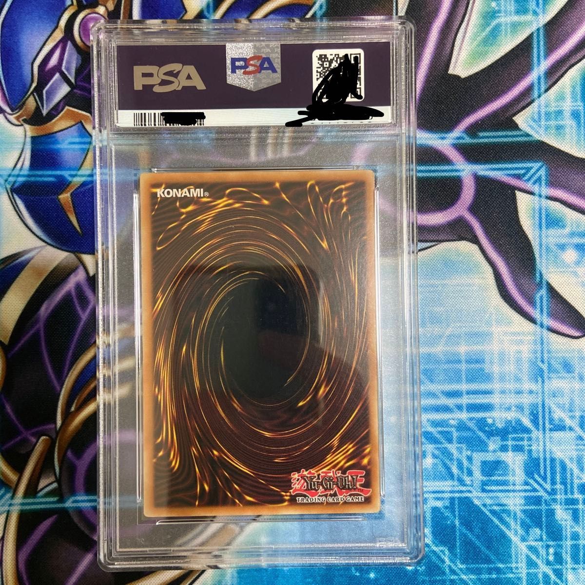 スターダストドラゴン ゴーストホロ 1EDITION PSA8 遊戯王 1st