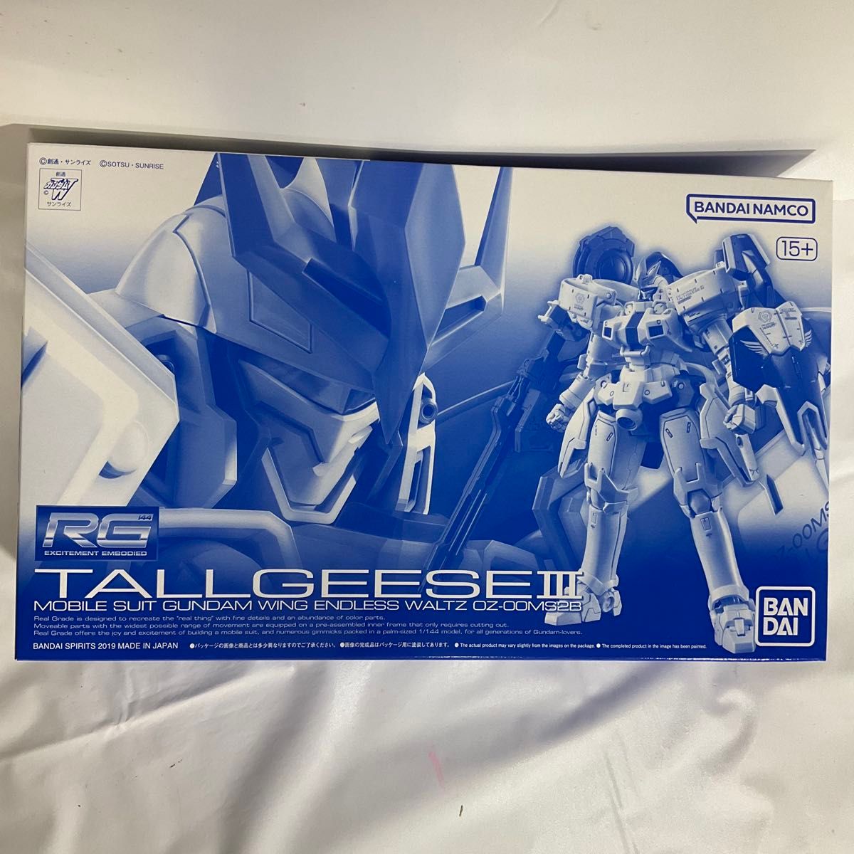 RG 1/144 トールギスIII『新機動戦記ガンダムW Endless Waltz