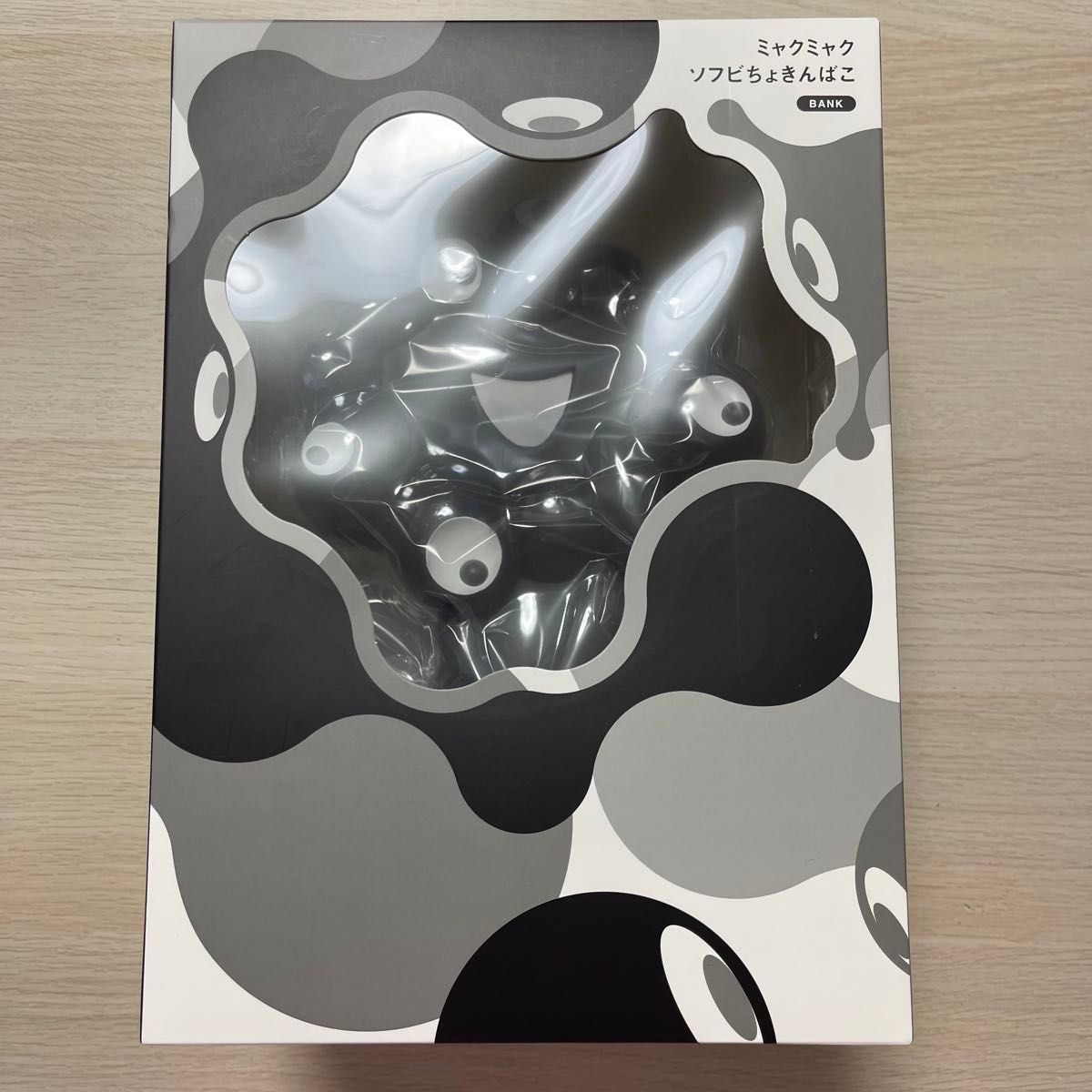 ミャクミャク ソフビちょきんばこ 貯金箱 黒 白黒 大阪万博 関西万博