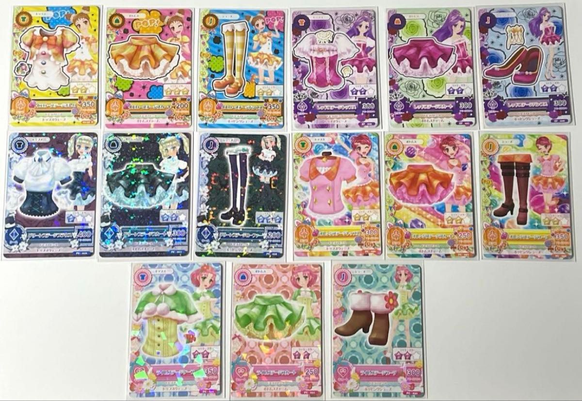 アイカツ ステージコーデ 制服コーデ まとめ売り アイカツ ステージ