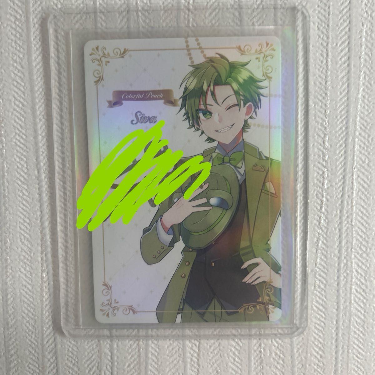 カラフルピーチ シヴァ ぷぴぱ サイン カラフルピーチ シヴァさん