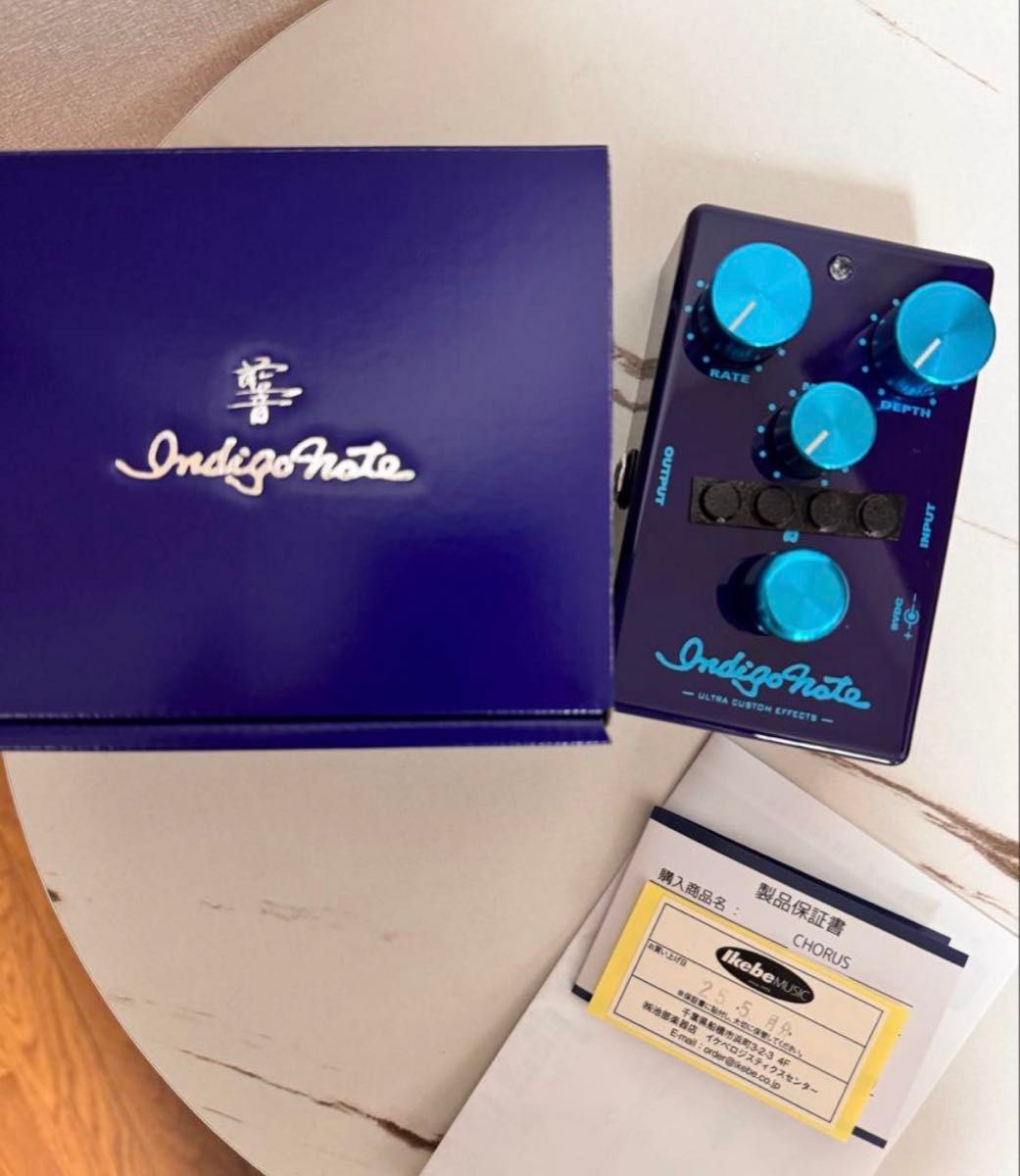 新品未開封 Indigo Note CHORUS 松本孝弘 B'z 松本孝弘 Indigo Note