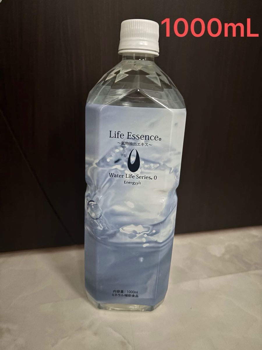 Life Essence. ミネラルウォーター 1000ml