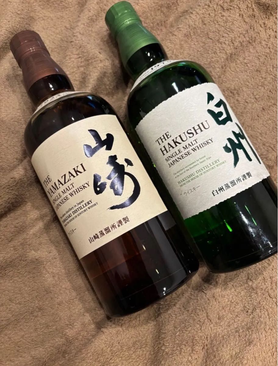 サントリー 山崎 白州 シングルモルトウイスキー 700ml 2本セット