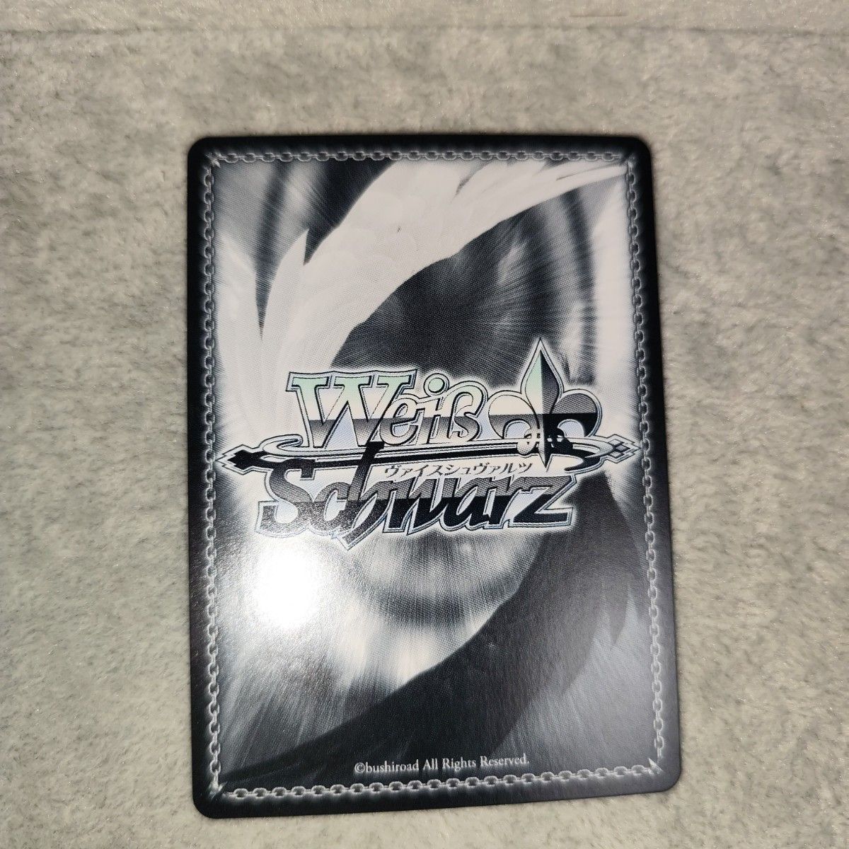 ヴァイスシュヴァルツ るろうに剣心 流浪人 緋村剣心 SP サイン｜Yahoo