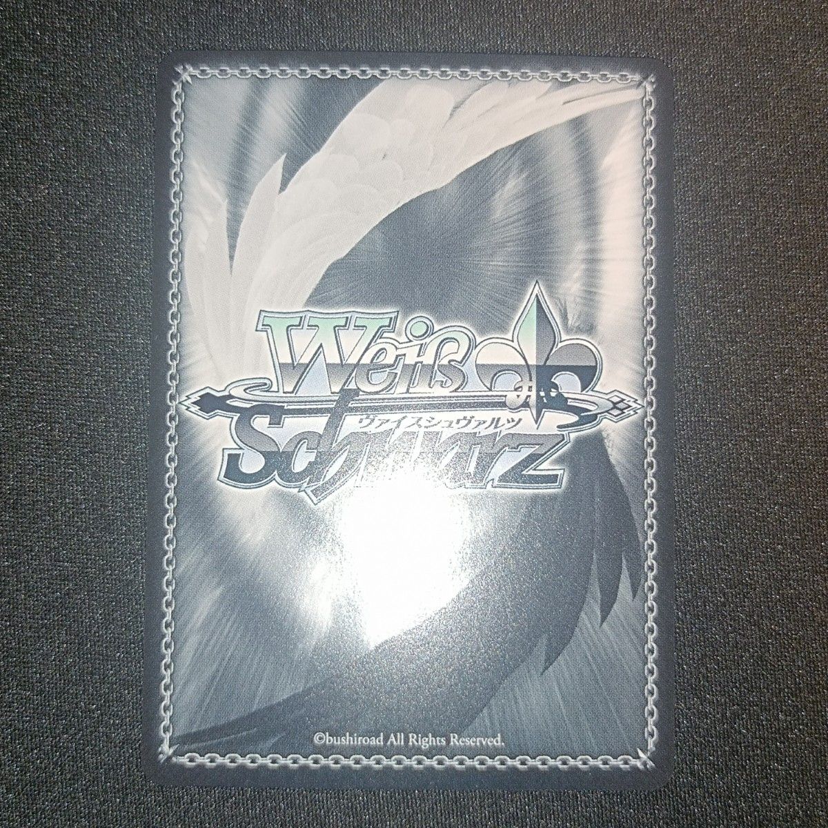 ヴァイスシュヴァルツ BUSHIROAD CARD FIGHT 2025 WSPR-P14b 2nd