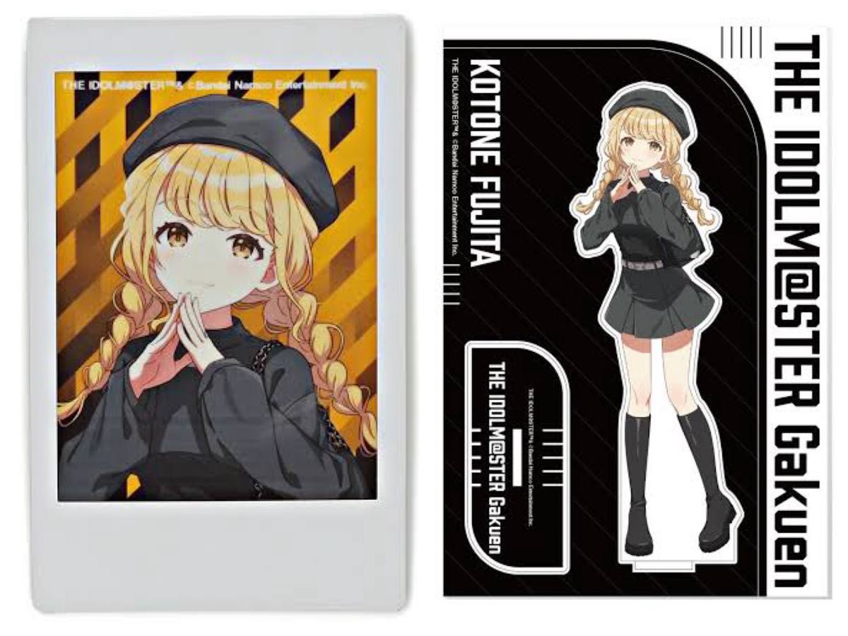 WS TD 学マス 藤田ことね sp App Store(8/13)】新SSR Pアイドル「