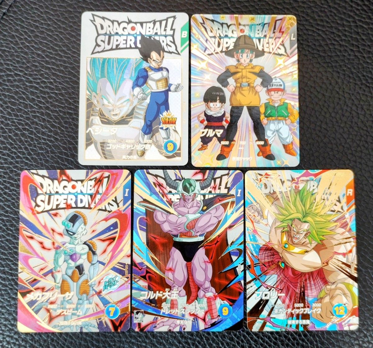 ドラゴンボールスーパーダイバーズ 神龍EXRセミコンプリートセット