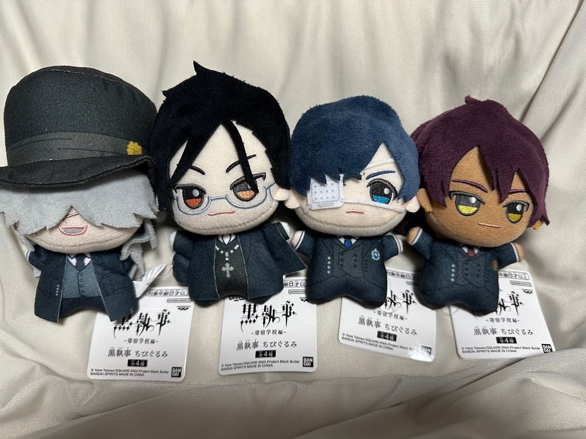 黒執事／ぷぎゅット ぬいぐるみマスコット／シエル 黒執事 -寄宿学校編