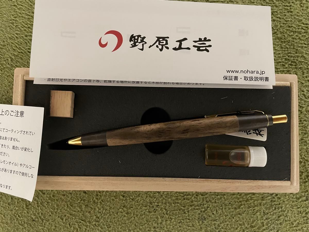 野原工芸 黒柿 シャーペン 斑紋金具 金クリップ｜Yahoo!フリマ（旧