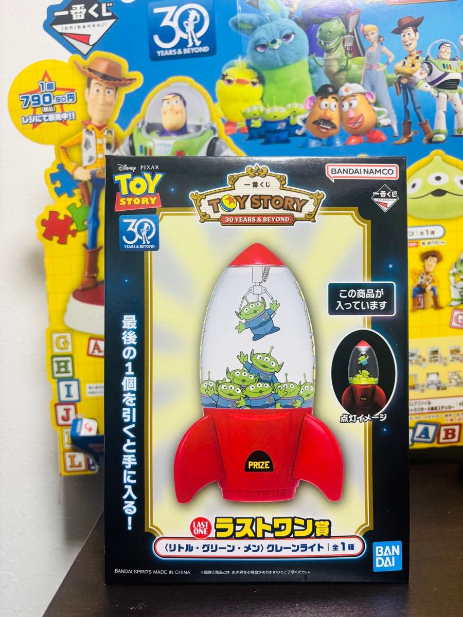 限定価格】トイ・ストーリー30周年一番くじ ラストワン&A賞 その他 一番