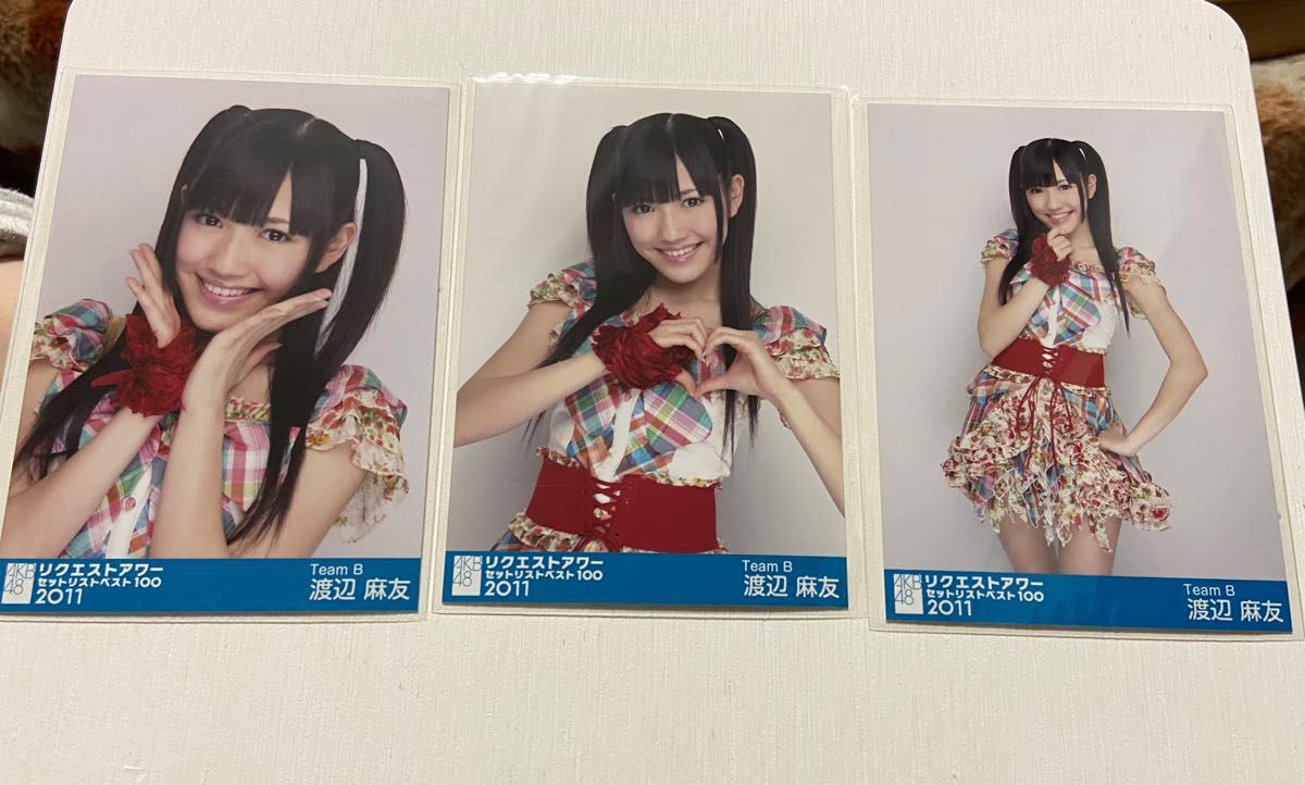 Mimi様 渡辺麻友さん生写真 Mimi様 渡辺麻友さん生写真 Mimi様 渡辺