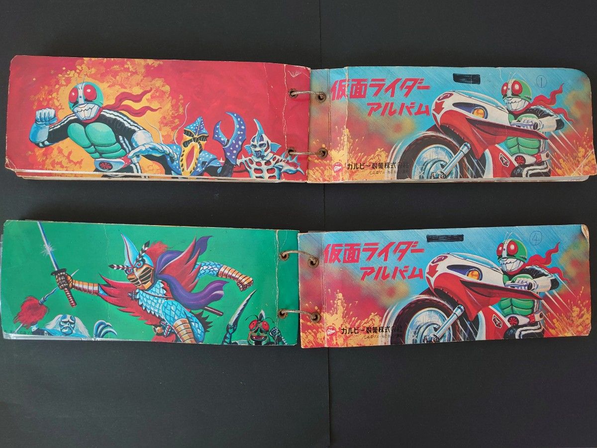 レア】【昭和】【当時物】カルビー製菓、旧仮面ライダーカード 146枚