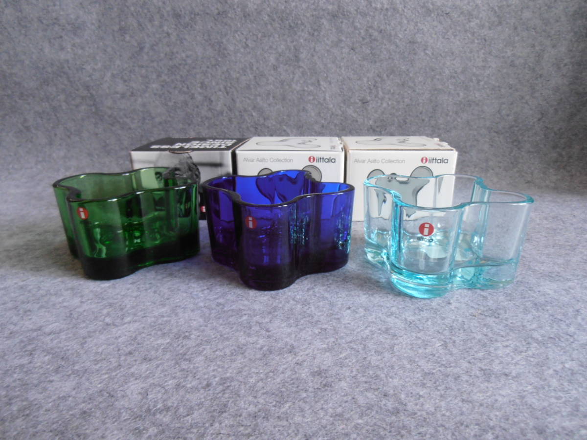 イッタラ アルヴァ・アアルト キャンドルホルダー 55㎜ ターコイズ