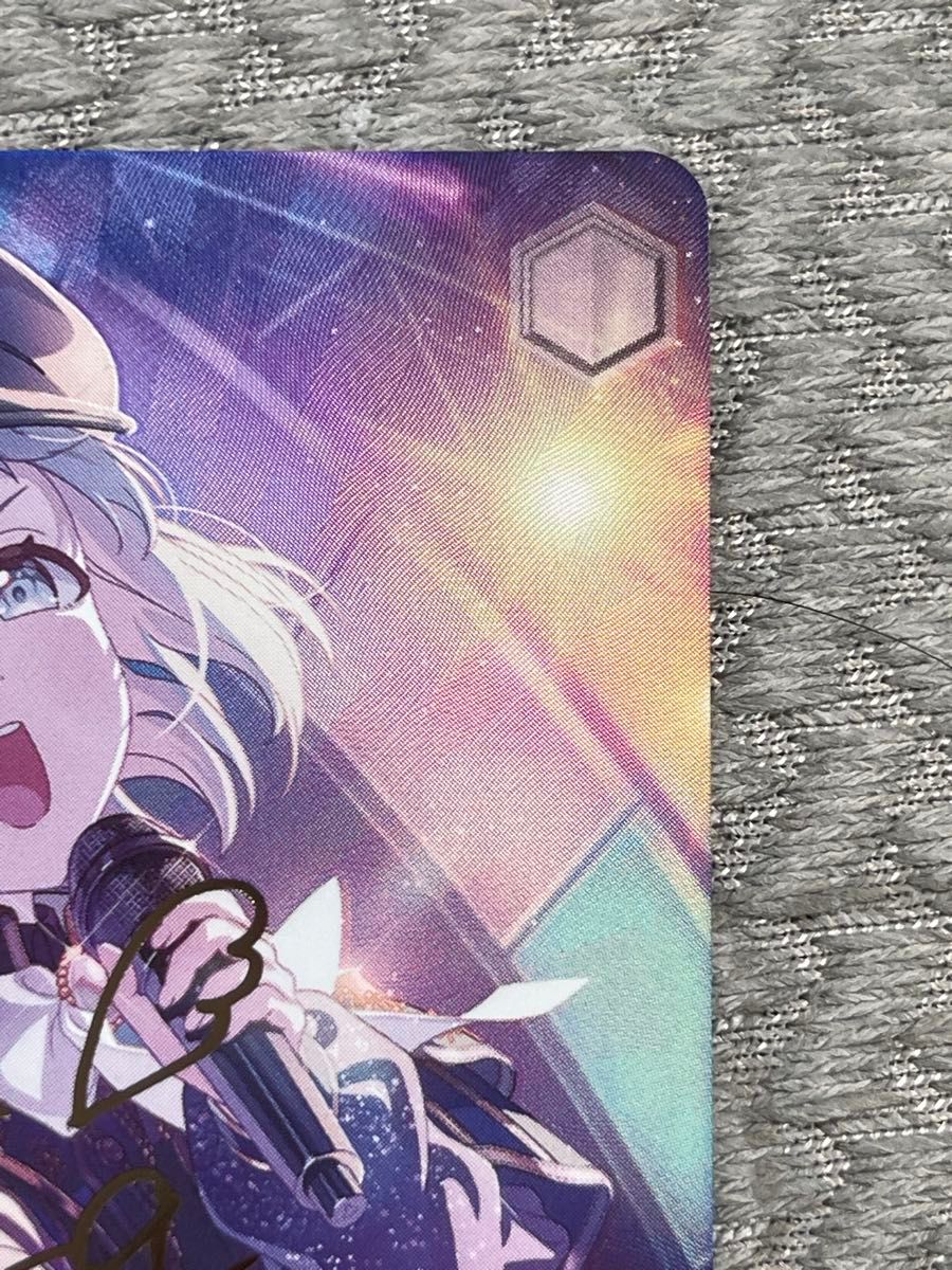 WS ヴァイスシュヴァルツ 極光 葛城 リーリヤ SP サイン 学マス