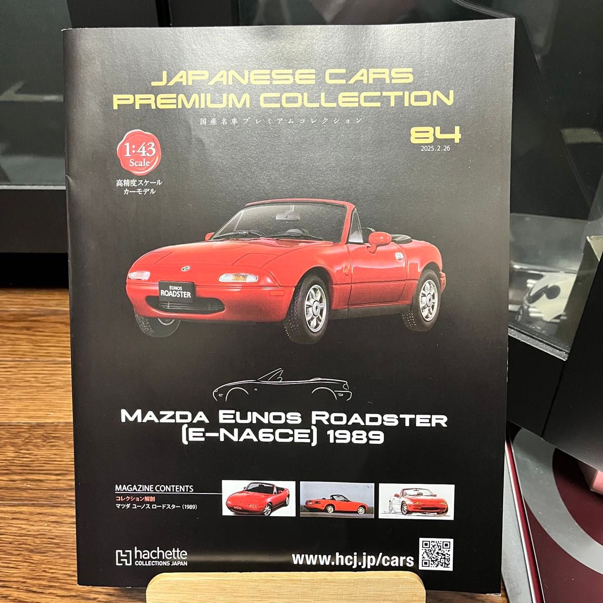 1/43 マツダ EUNOS ROADSTER NA 1989 100周年限定 MAZDA 1/43 EUNOS