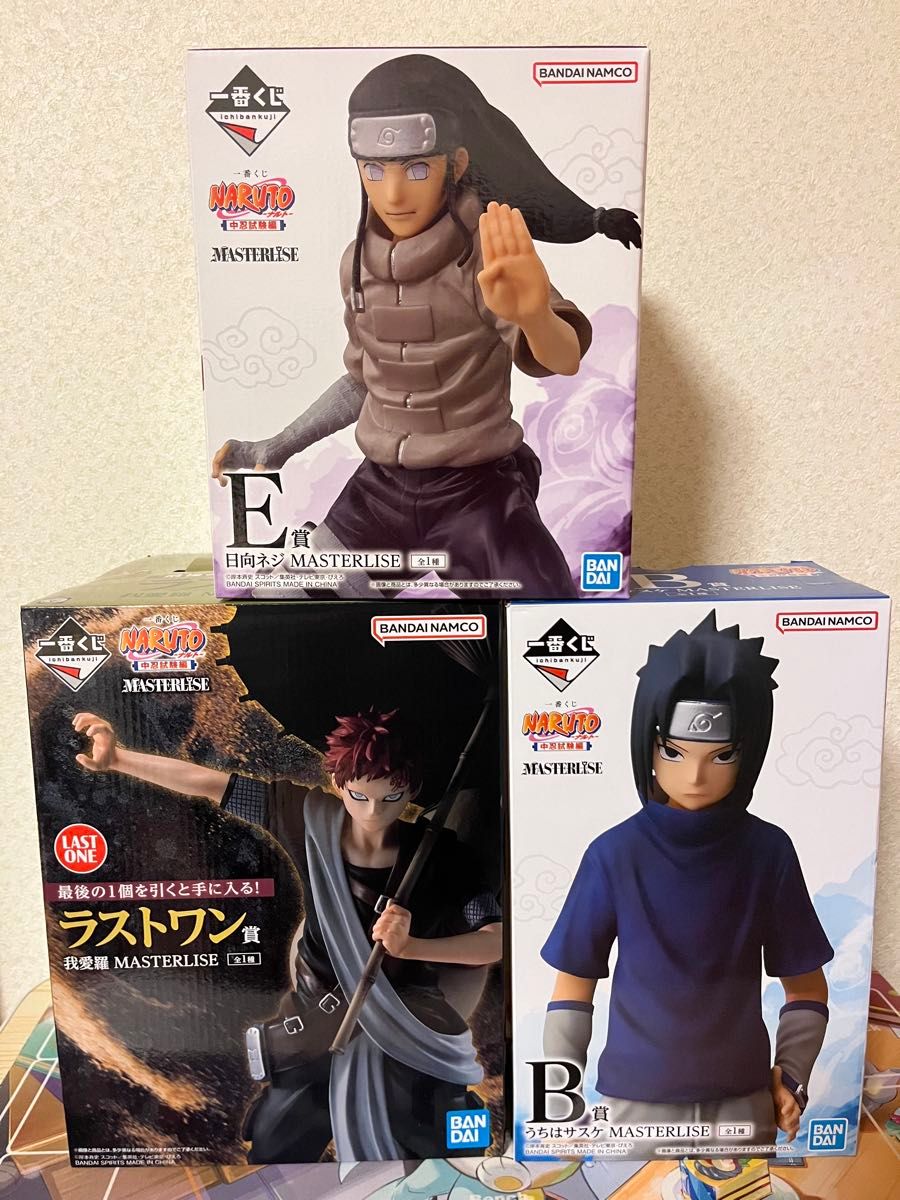 NARUTO 一番くじ 中忍試験編 B賞、C賞、D賞、E賞、