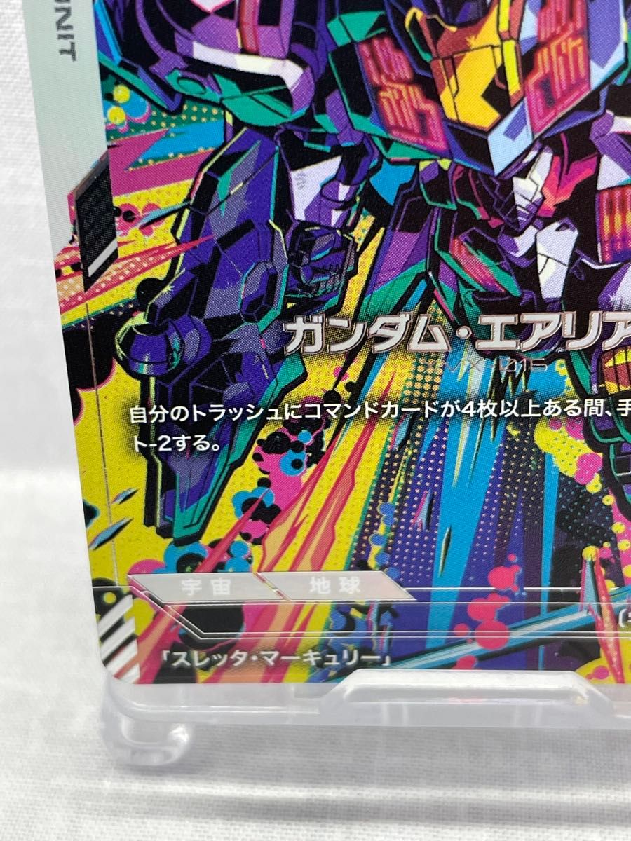 ガンダムエアリアル β版パラレル ガンダムカードゲーム まとめ売り