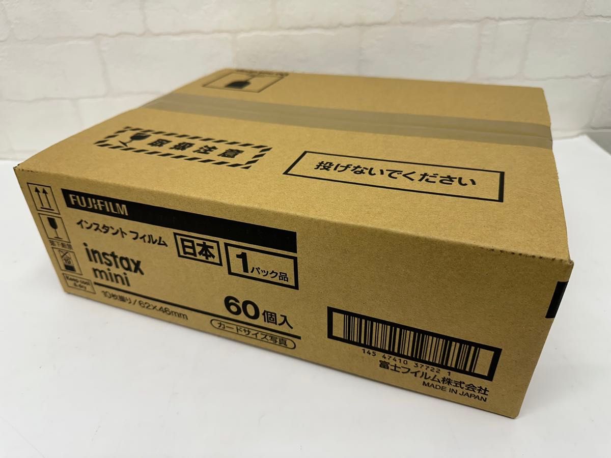 新品未使用チェキフィルム instax mini10枚×60箱 600枚分