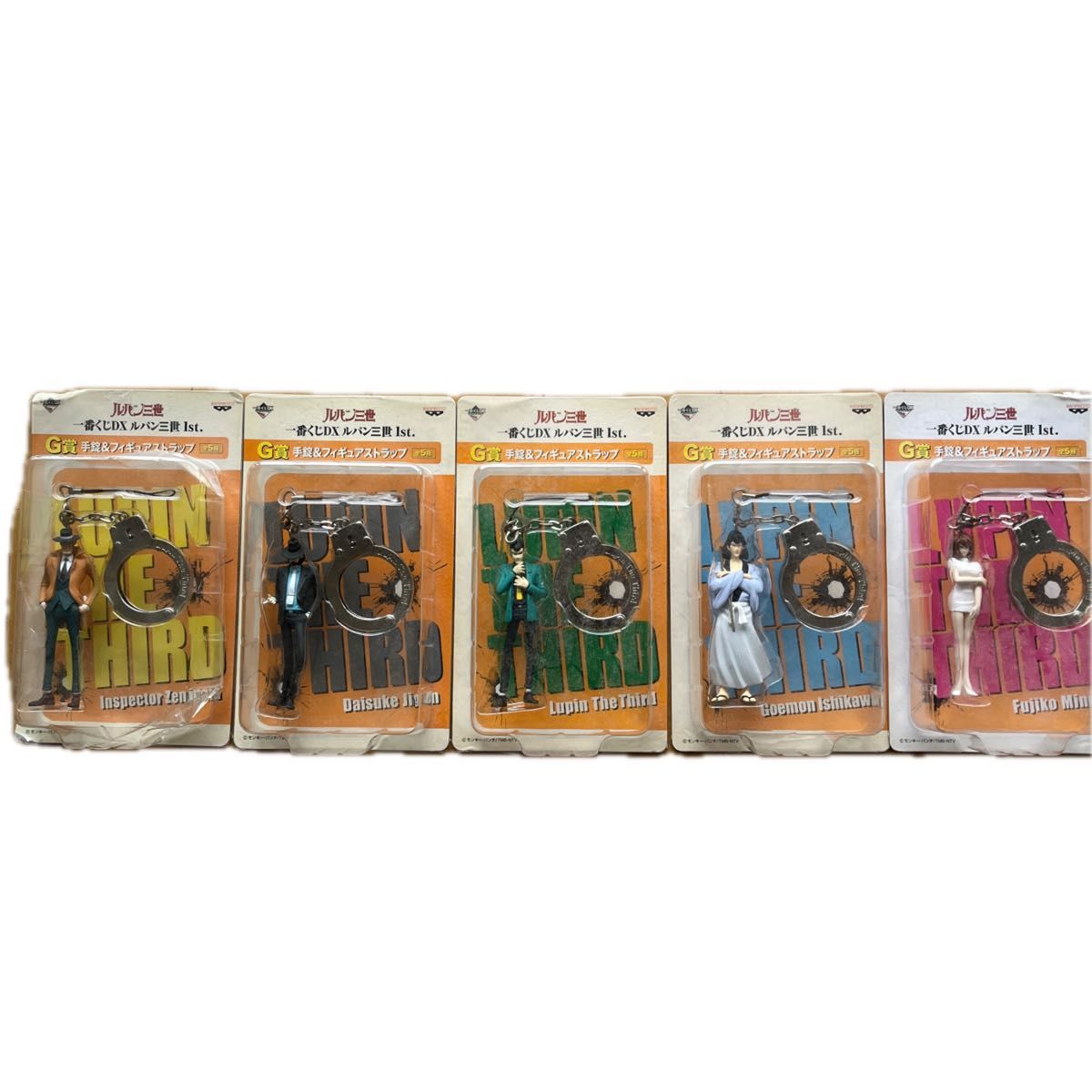未開封 一番くじDX ルパン三世 1st 手錠&フィギアストラップ5人セット