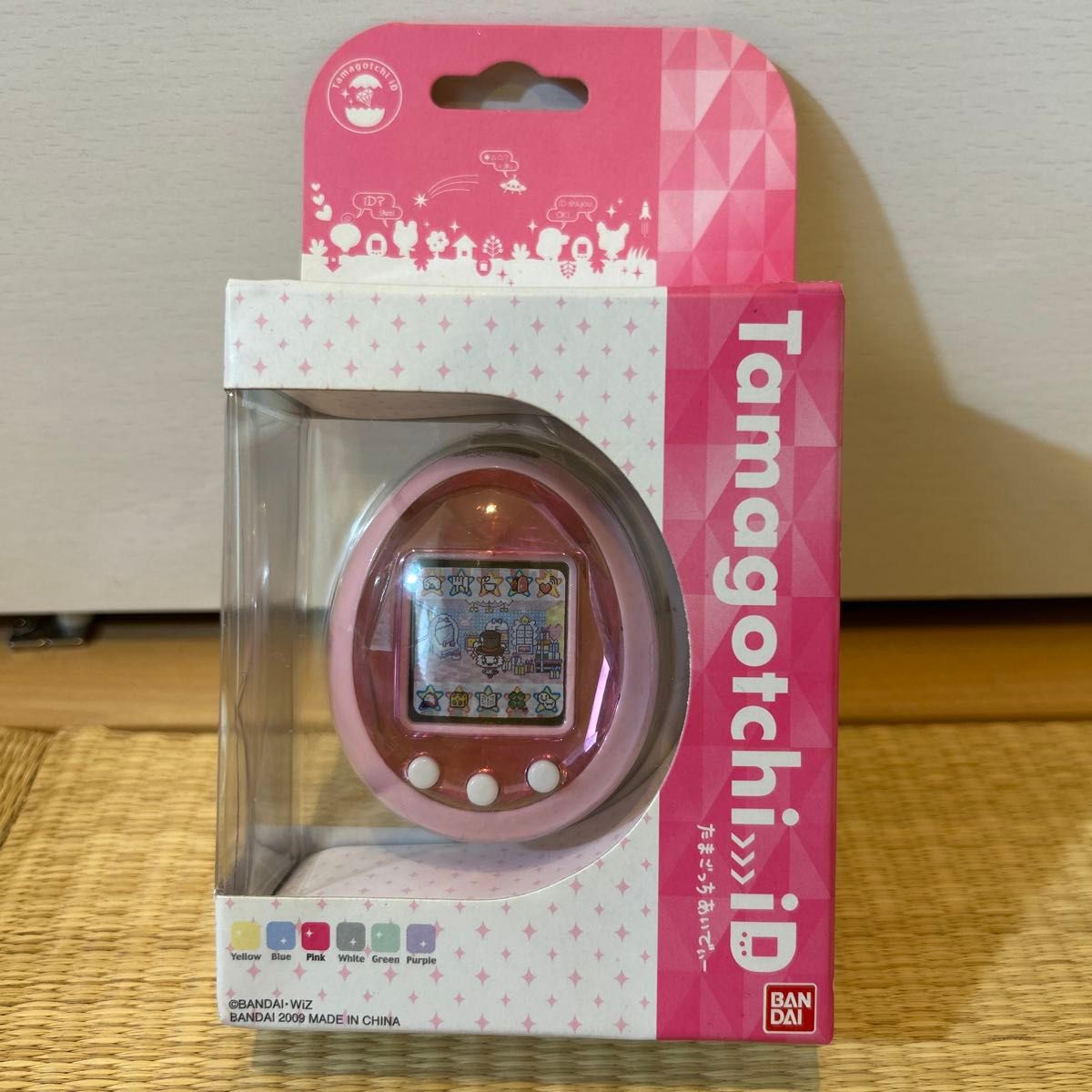 たまごっち iD ピンク 動作確認済 2個セット！たまごっち iD ピンク