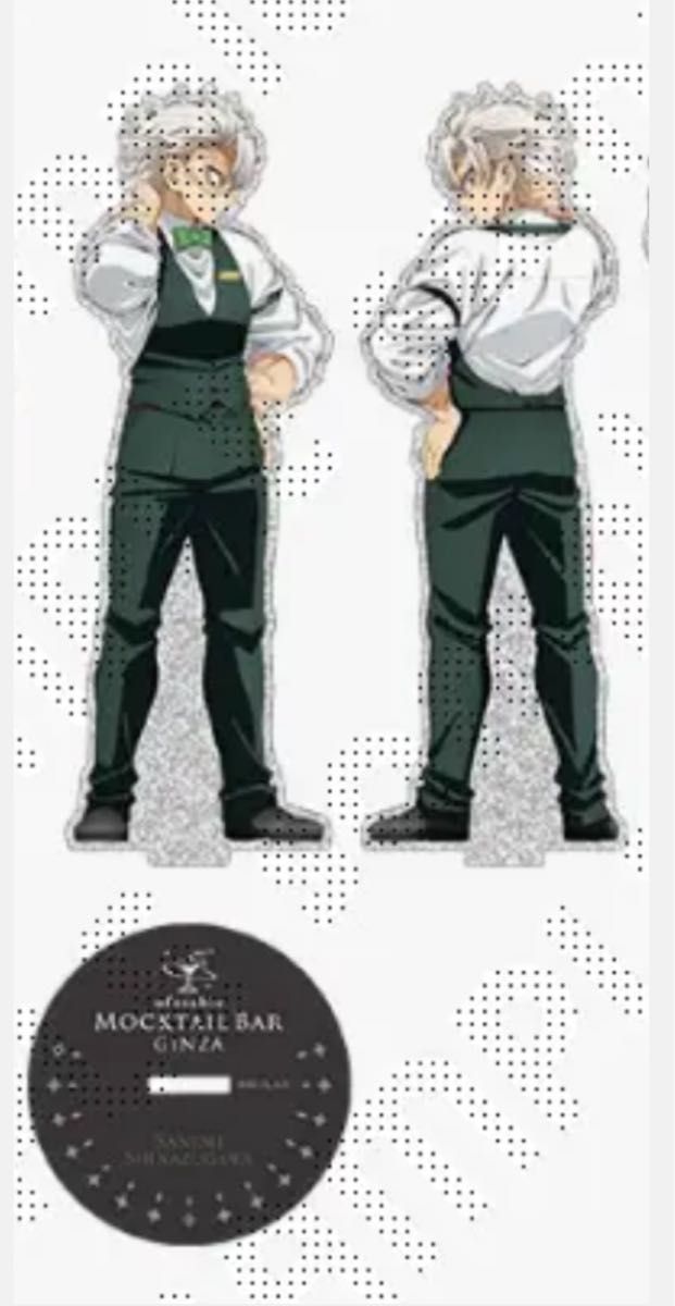 鬼滅の刃 モクテルバー ロトくじ第2弾 特別賞B2ポスター 不死川