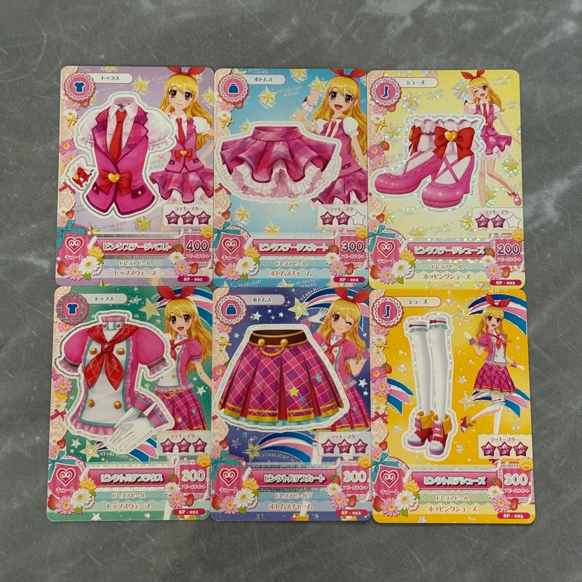 アイカツカード 星宮いちご スクールドレスセット｜Yahoo!フリマ（旧