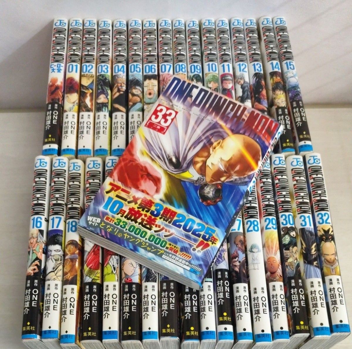 ONE PUNCH-MAN ワンパンマン 1~34巻 全巻セット ワンパンマン 1〜34