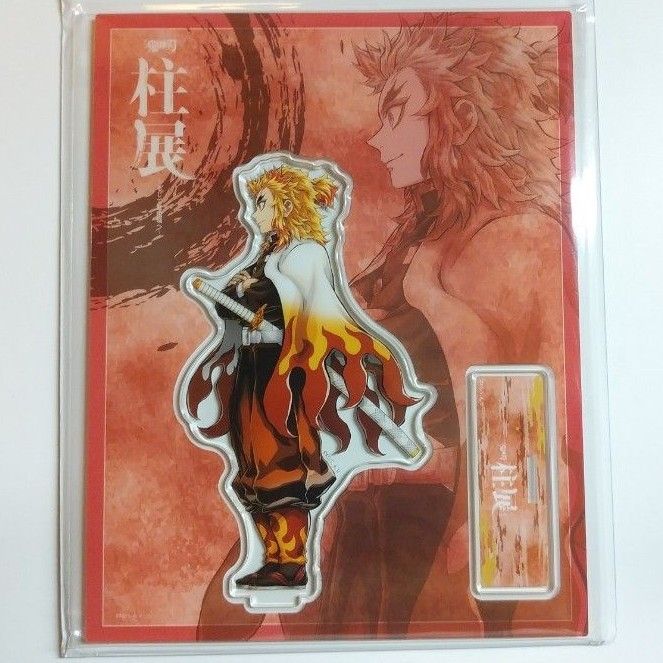 鬼滅の刃 柱展（福岡）ランダムアクリルスタンド（横顔） 煉獄杏寿郎