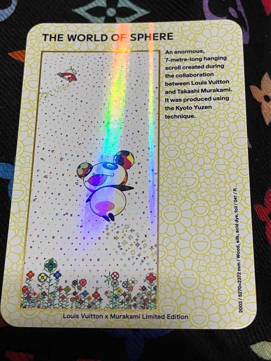 PSA9】 LOUIS VUITTON 村上隆 トレカ ルイヴィトン カード 顧客限定