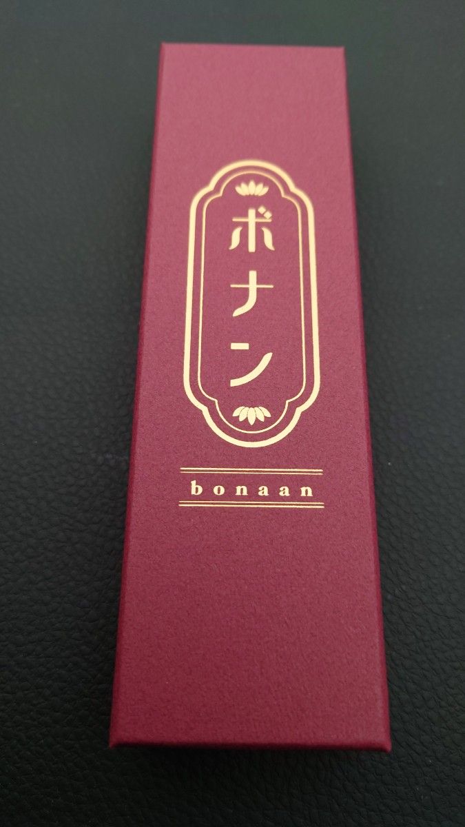 未使用 ボナンペン スタビライズドウッド シャープペンシル 真鍮金具