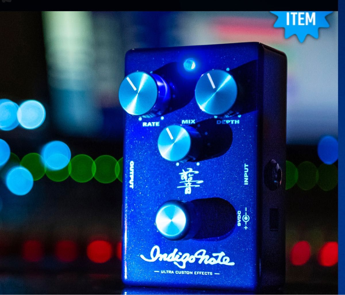 B'z Indigo Note CHORUS ギターエフェクター 松本孝弘 B'z Official