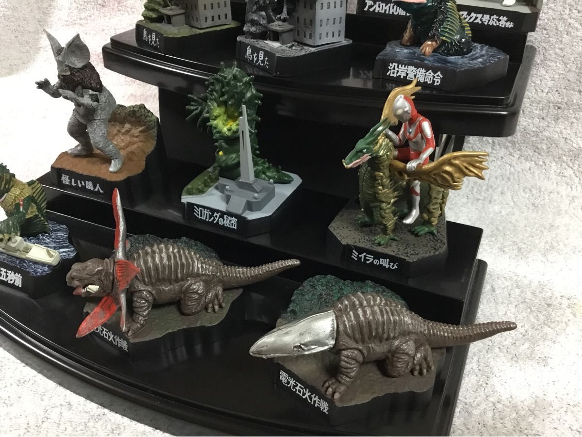 ウルトラ怪獣名鑑 ウルトラマン&ウルトラセブン 1st SEASON EPISODES